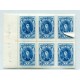 ARGENTINA 1974 GJ 1633 VARIEDAD FIN DE BOBINA SAN MARTIN